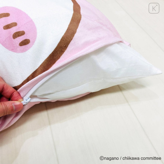 Japan Chiikawa Pillow Cover - Chiikawa : Happy - 4
