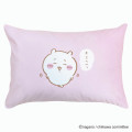 Japan Chiikawa Pillow Cover - Chiikawa : Happy - 8