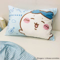 Japan Chiikawa Pillow Cover - Hachiware : Happy - 2