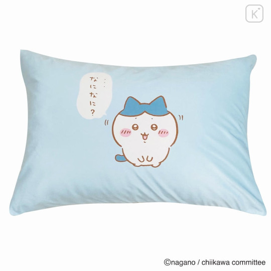 Japan Chiikawa Pillow Cover - Hachiware : Happy - 8