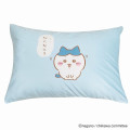 Japan Chiikawa Pillow Cover - Hachiware : Happy - 8