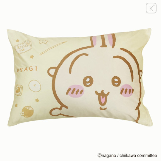 Japan Chiikawa Pillow Cover - Usagi : Happy - 1