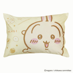Japan Chiikawa Pillow Cover - Usagi : Happy