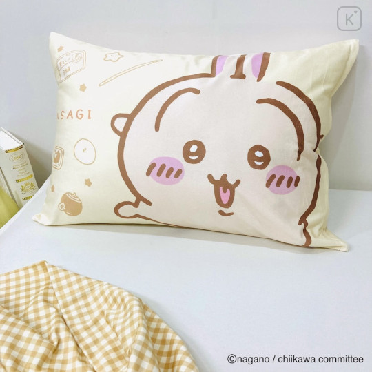 Japan Chiikawa Pillow Cover - Usagi : Happy - 2