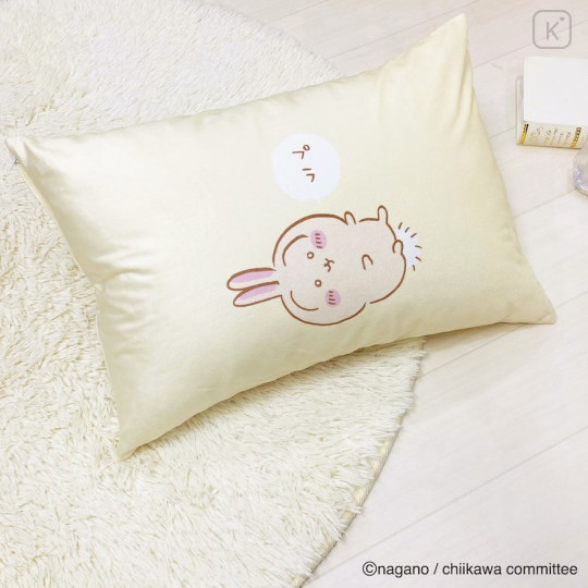 Japan Chiikawa Pillow Cover - Usagi : Happy - 3