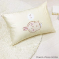Japan Chiikawa Pillow Cover - Usagi : Happy - 3