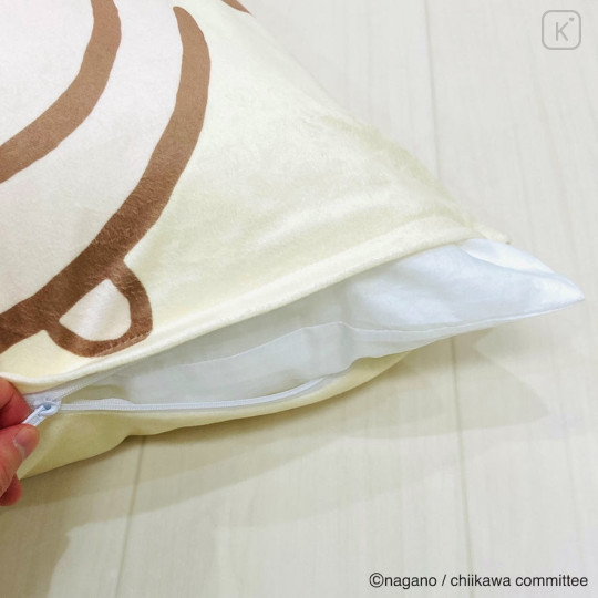 Japan Chiikawa Pillow Cover - Usagi : Happy - 4