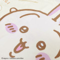 Japan Chiikawa Pillow Cover - Usagi : Happy - 6