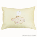 Japan Chiikawa Pillow Cover - Usagi : Happy - 8