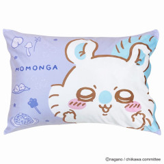 Japan Chiikawa Pillow Cover - Momonga : Happy