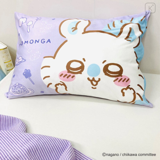 Japan Chiikawa Pillow Cover - Momonga : Happy - 2