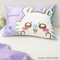 Japan Chiikawa Pillow Cover - Momonga : Happy - 2