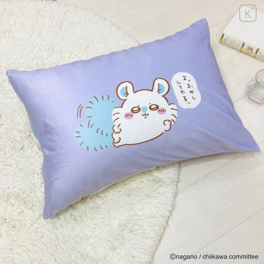 Japan Chiikawa Pillow Cover - Momonga : Happy - 3