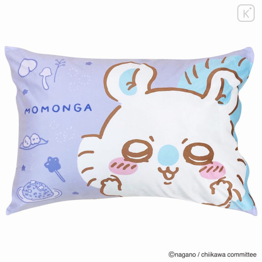 Japan Chiikawa Pillow Cover - Momonga : Happy - 7