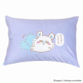 Japan Chiikawa Pillow Cover - Momonga : Happy - 8