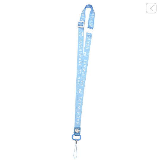 Japan Chiikawa Lanyard - Hachiware : Name Tag - 1