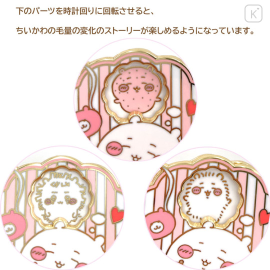 Japan Chiikawa Gimmick Pin Badge - Chiikawa : Funny Dream - 2