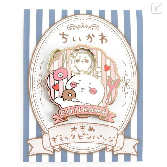 Japan Chiikawa Gimmick Pin Badge - Chiikawa : Funny Dream - 4