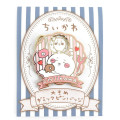 Japan Chiikawa Gimmick Pin Badge - Chiikawa : Funny Dream - 4