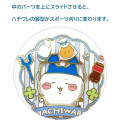 Japan Chiikawa Gimmick Pin Badge - Hachiware : Funny Hair Style - 2
