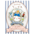 Japan Chiikawa Gimmick Pin Badge - Hachiware : Funny Hair Style - 4