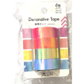 Japan Masking Tape - Neon Aurora Colors 4 Roll - 1