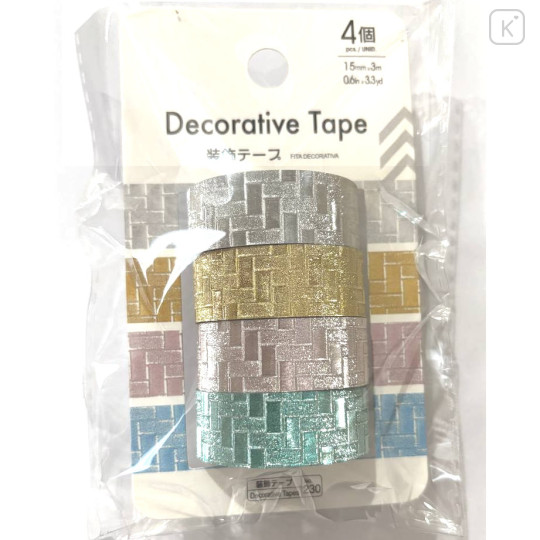 Japan Masking Tape - Glitter Colors 4 Rolls Gold Silver Pink Green - 1