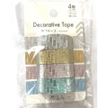 Japan Masking Tape - Glitter Colors 4 Rolls Gold Silver Pink Green - 1
