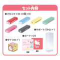 Japan Sanrio Balance Tower - Characters - 4