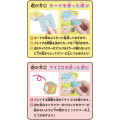 Japan San-X Balance Tower - Sumikko Gurashi - 5