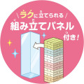 Japan San-X Balance Tower - Sumikko Gurashi - 7