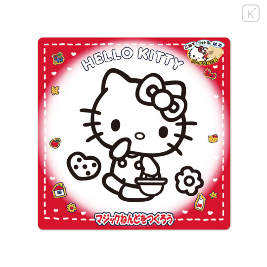 Japan Sanrio Magic Clay Kit - Hello Kitty - 3