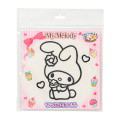 Japan Sanrio Magic Clay Kit - My Melody - 1