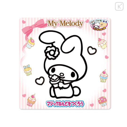 Japan Sanrio Magic Clay Kit - My Melody - 3