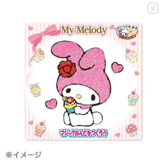 Japan Sanrio Magic Clay Kit - My Melody - 5
