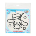 Japan Sanrio Magic Clay Kit - Cinnamoroll - 1