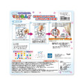 Japan Sanrio Magic Clay Kit - Cinnamoroll - 4