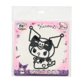 Japan Sanrio Magic Clay Kit - Kuromi - 1