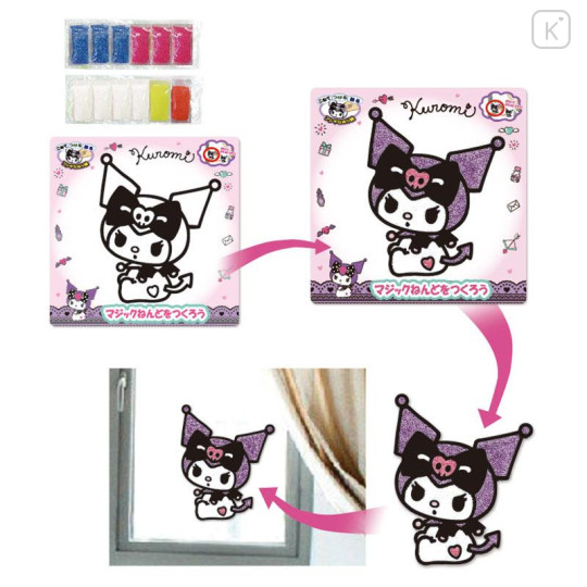 Japan Sanrio Magic Clay Kit - Kuromi - 6