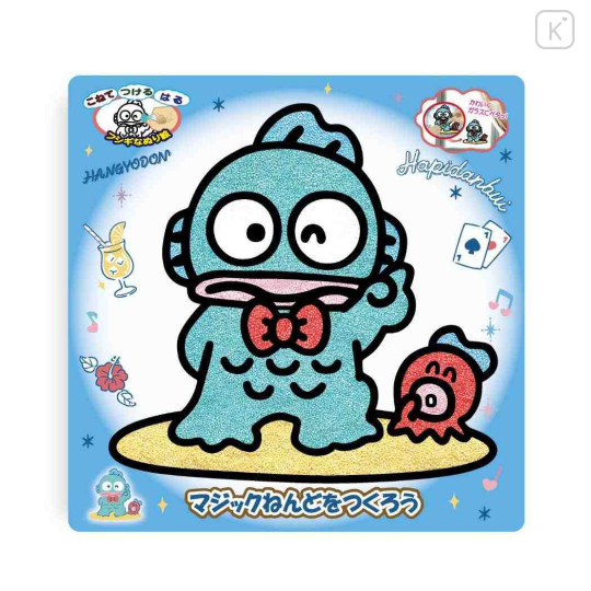 Japan Sanrio Magic Clay Kit - Pochacco - 2