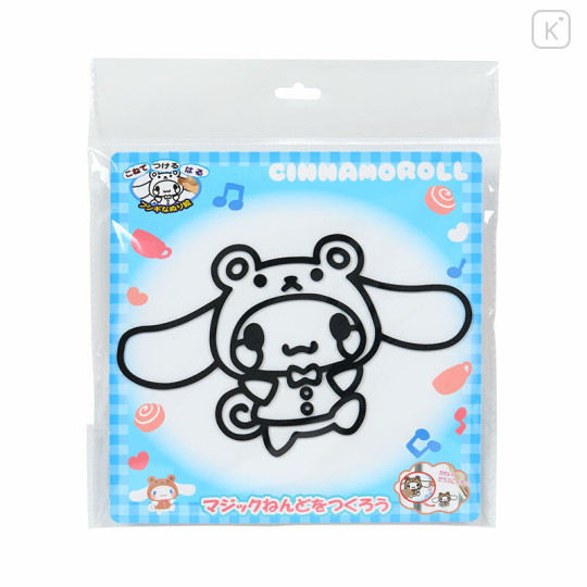 Japan Sanrio Magic Clay Kit - Cinnamoroll : Friend Costumes - 1