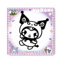 Japan Sanrio Magic Clay Kit - Kuromi : Friend Costumes - 2