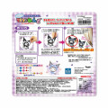 Japan Sanrio Magic Clay Kit - Kuromi : Friend Costumes - 3