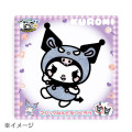 Japan Sanrio Magic Clay Kit - Kuromi : Friend Costumes - 4