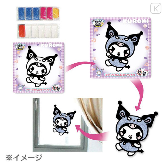 Japan Sanrio Magic Clay Kit - Kuromi : Friend Costumes - 6