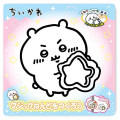 Japan Chiikawa Magic Clay Kit - Chiikawa - 1