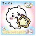 Japan Chiikawa Magic Clay Kit - Chiikawa - 2