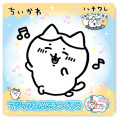 Japan Chiikawa Magic Clay Kit - Hachiware - 1