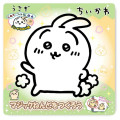 Japan Chiikawa Magic Clay Kit - Usagi - 1