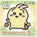 Japan Chiikawa Magic Clay Kit - Usagi - 2